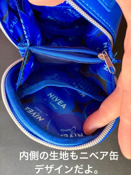 ニベアクリーム/ニベア/ボディクリームを使ったクチコミ(10枚目)