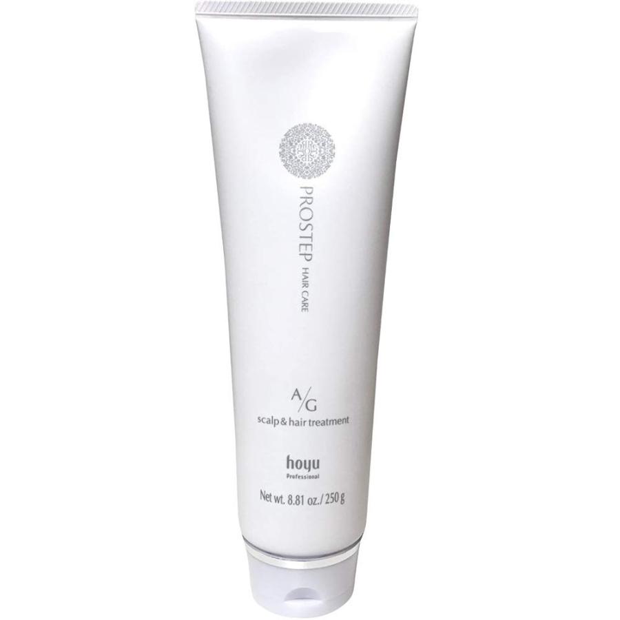ホーユー プロステップ　ヘアケア　A/Gスキャルプ&ヘアトリートメント