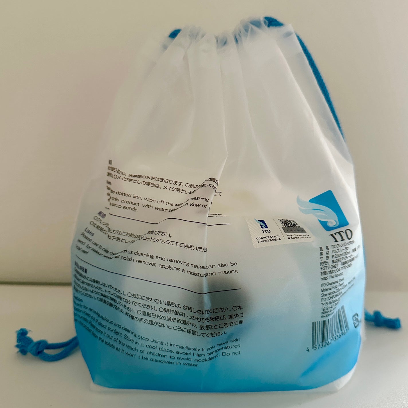 ITOクレンジングタオル/ITO/クレンジングタオルを使ったクチコミ(2枚目)