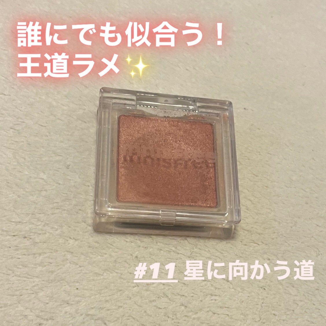 ãããð±ãã©ãã100 on LIPS ãâšãã©ãã©å¥œãããå¿
èŠð«äžèœãã³ã¯ã®ã©ã¡ã·ã£ããŠâšïœ¡*â
àšà§â..ãïŒ1æç®ïŒ