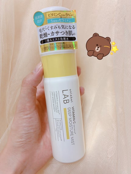 アンレーベル V ディープモイスチャーミスト/unlabel/ミスト状化粧水を使ったクチコミ(1枚目)