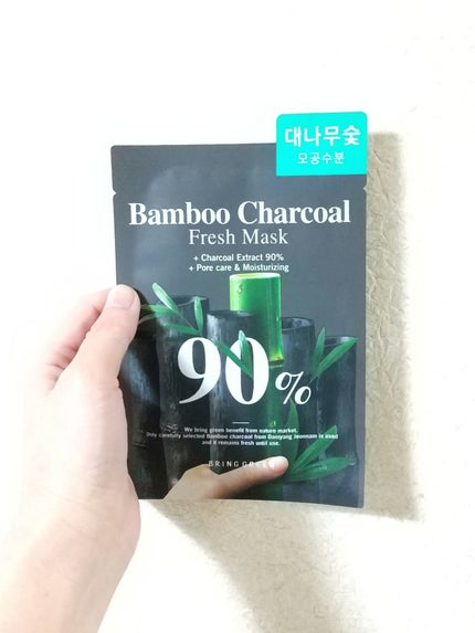 バンブーチャコール90%フレッシュマスク/BRING GREEN/シートマスク・パックを使ったクチコミ(1枚目)