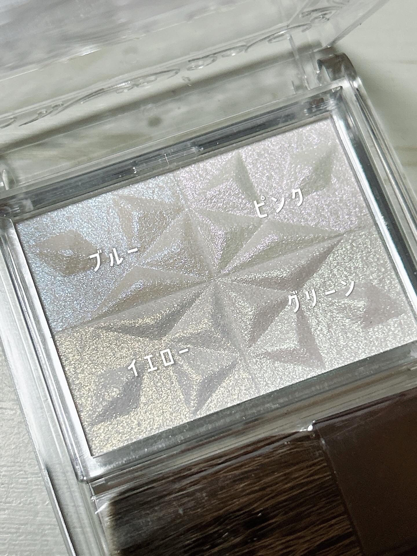 パールグロウハイライト/CEZANNE/パウダーハイライトを使ったクチコミ（2枚目）