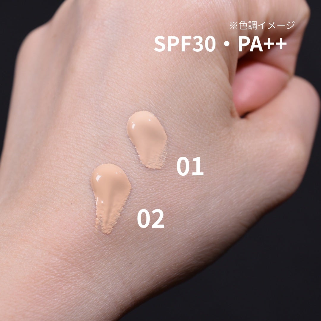 ケイト ジュレリープファンデーション/KATE/リキッドファンデーションを使ったクチコミ(4枚目)