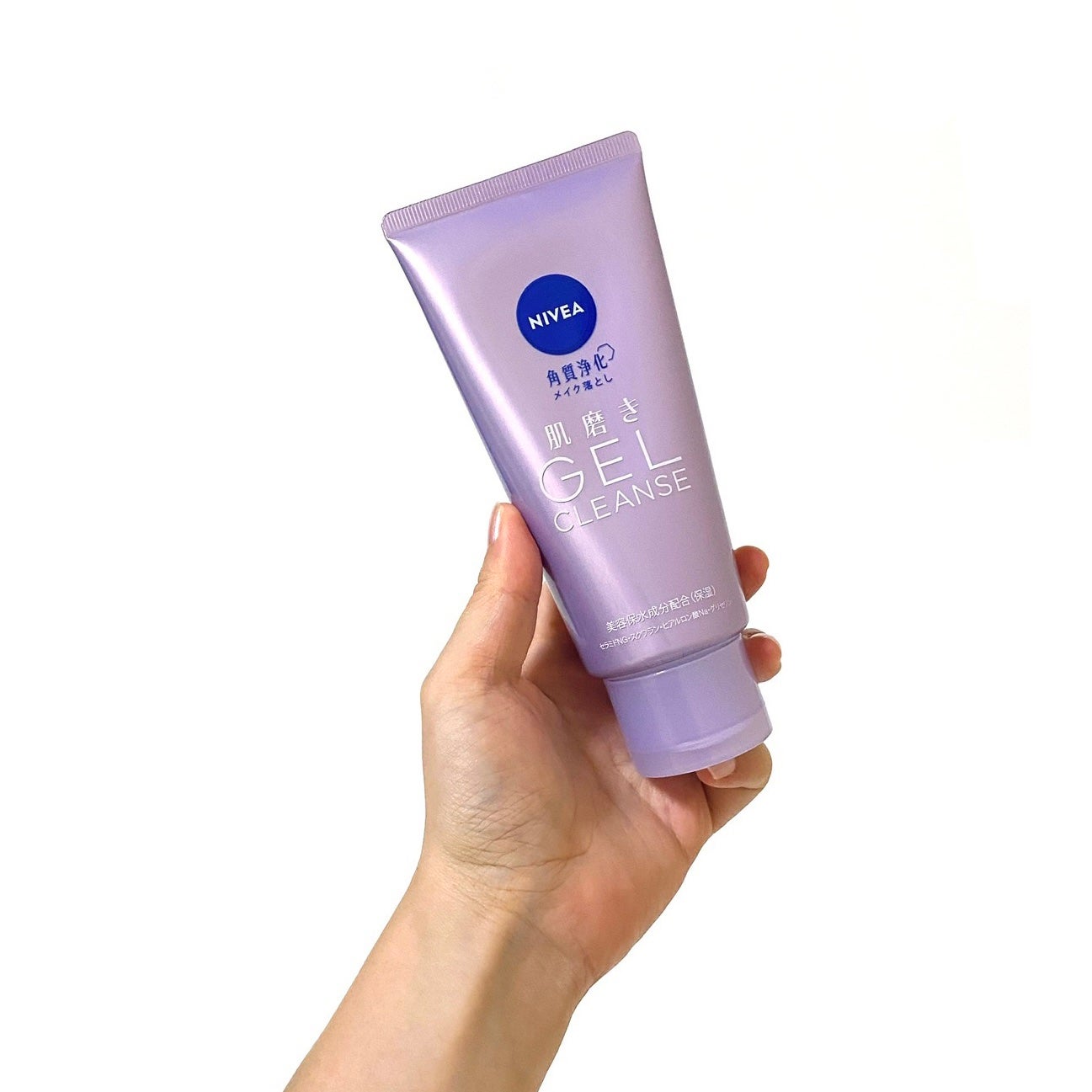 ニベア 肌磨きジェルクレンズ/ニベア/クレンジングジェルを使ったクチコミ(2枚目)