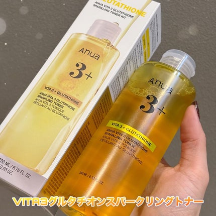 ビタミン3グルタチオンスパークリングトナー/Anua/化粧水を使ったクチコミ(1枚目)