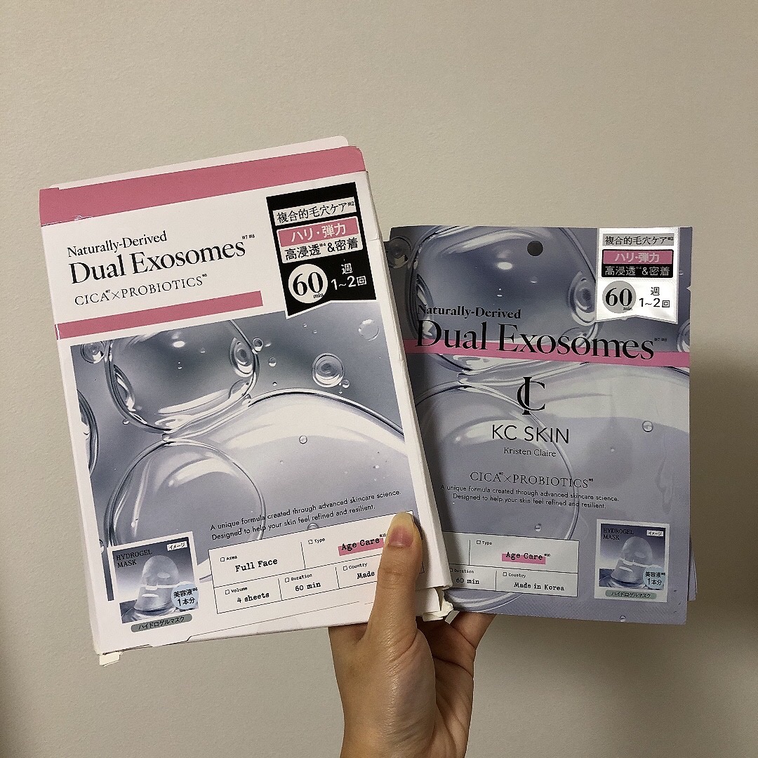 KC SKIN モイストエイジケアセラムマスク/KC SKIN – Kristen Claire/シートマスク・パックを使ったクチコミ（1枚目）