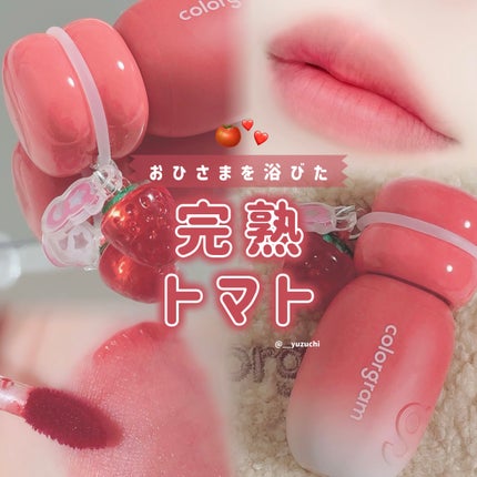 ジューシージャムブラーティント/Colorgram/口紅を使ったクチコミ(1枚目)