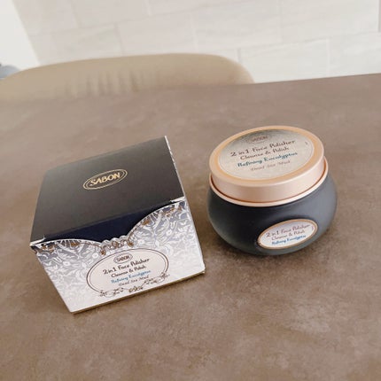 フェイスポリッシャー クラリファイング /SABON/スクラブ・ゴマージュを使ったクチコミ(5枚目)
