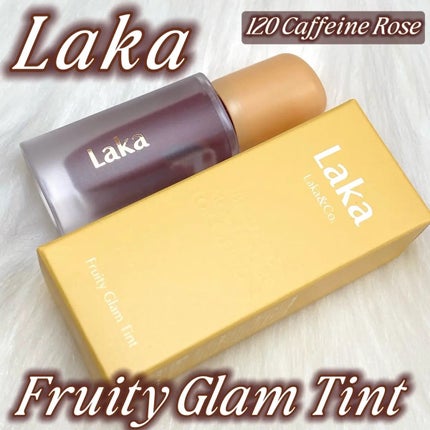 フルーティーグラムティント/Laka/リップティントを使ったクチコミ(1枚目)
