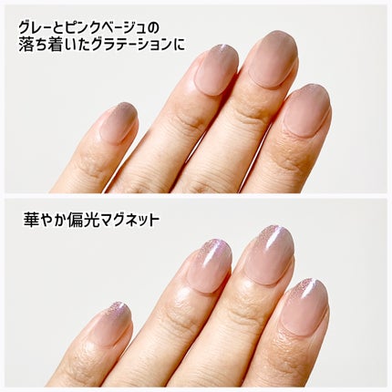 ãã€ã«ããã(ã·ãŒã«ã¿ã€ã)/FINGER SUIT/ãã€ã«ãããã»ããŒãã䜿ã£ãã¯ãã³ãïŒ2æç®ïŒ