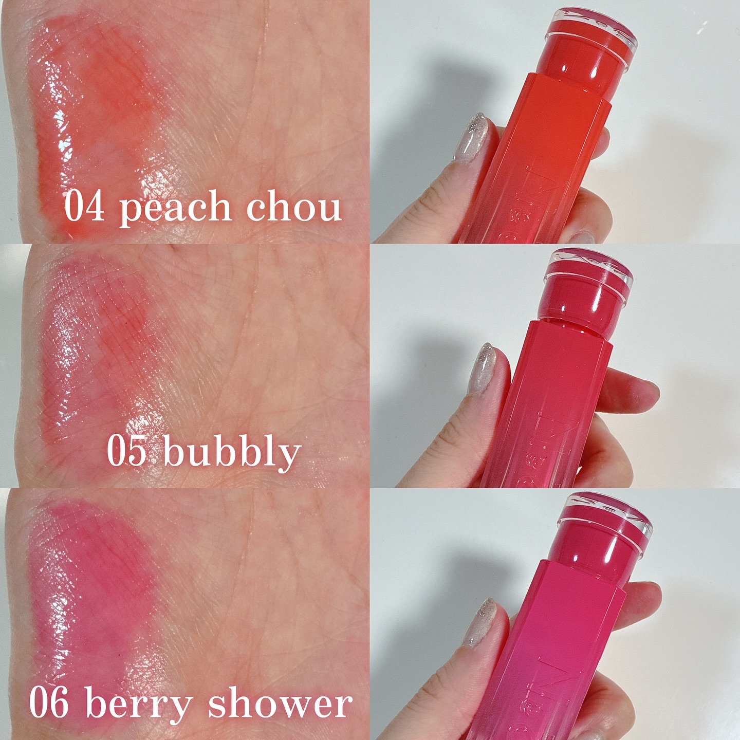 グレイズバウンシングティント/2aN/リップティントを使ったクチコミ（3枚目）