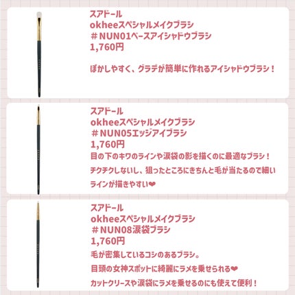 ライトリフレクティングセッティングパウダー プレスト N/NARS/プレストパウダーを使ったクチコミ(9枚目)