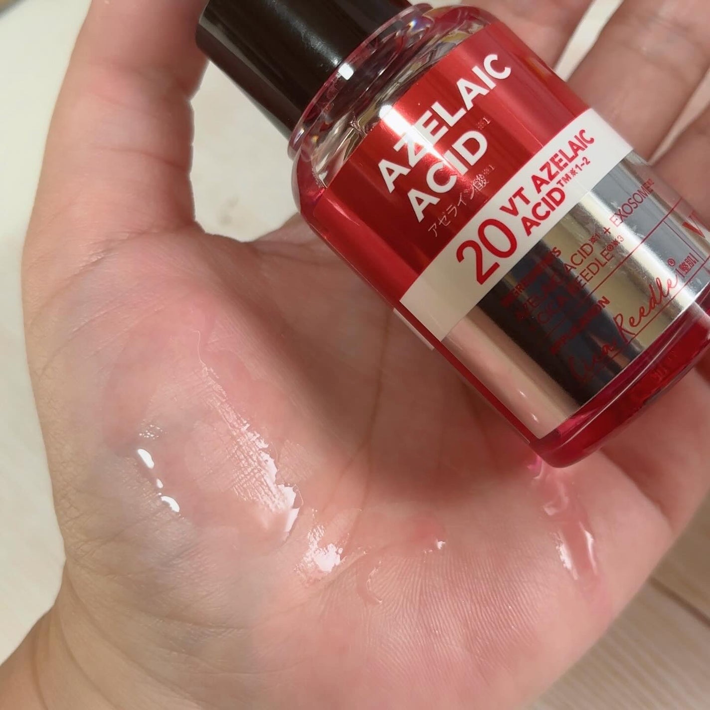 リードルS AZ ケアセラム/VT/美容液を使ったクチコミ(4枚目)