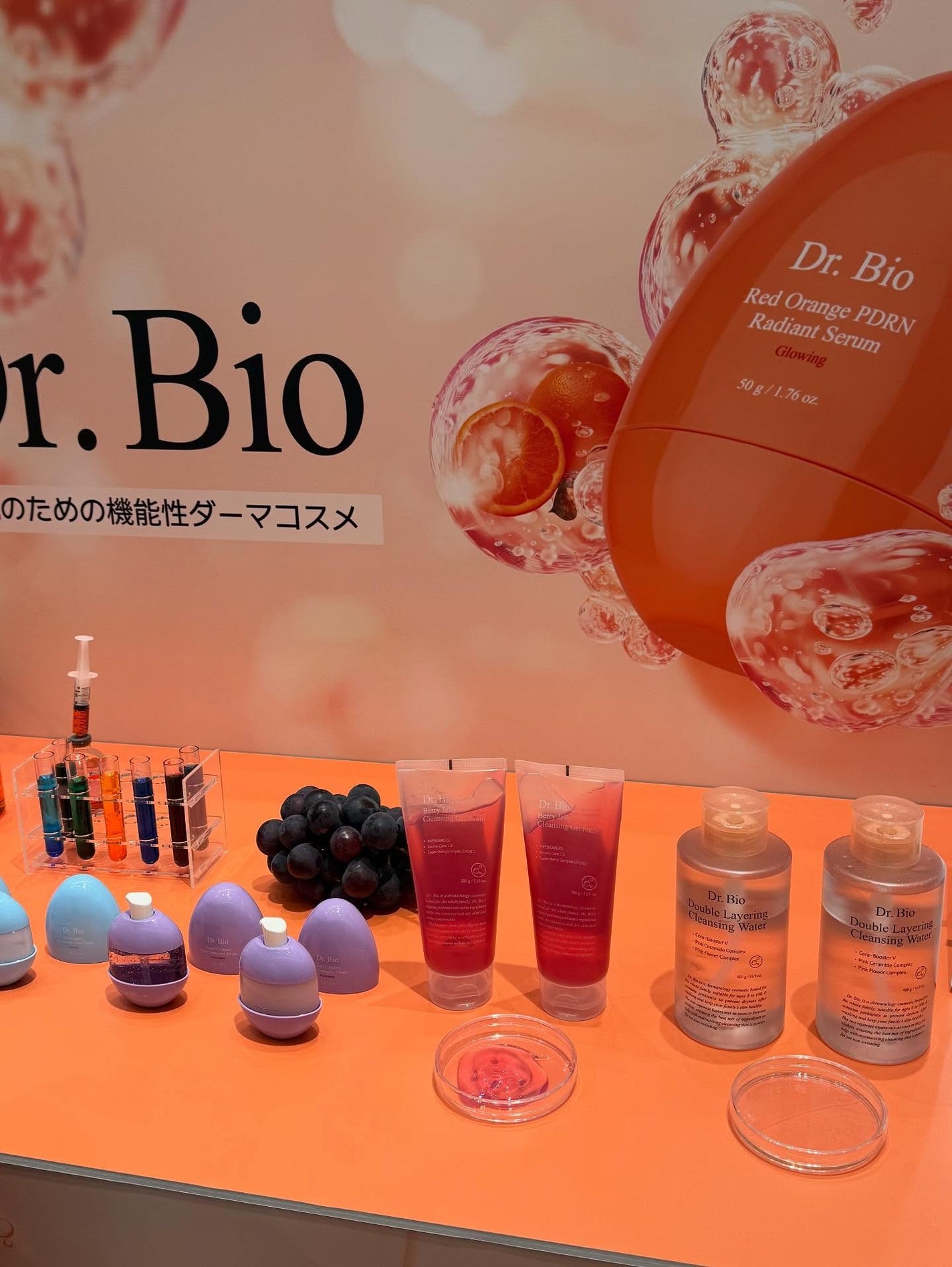 s o n | コスメとスキンケア on LIPS 「韓国で話題なブランドを集めたポップアップイベント「コスきゅん」..」(5枚目)