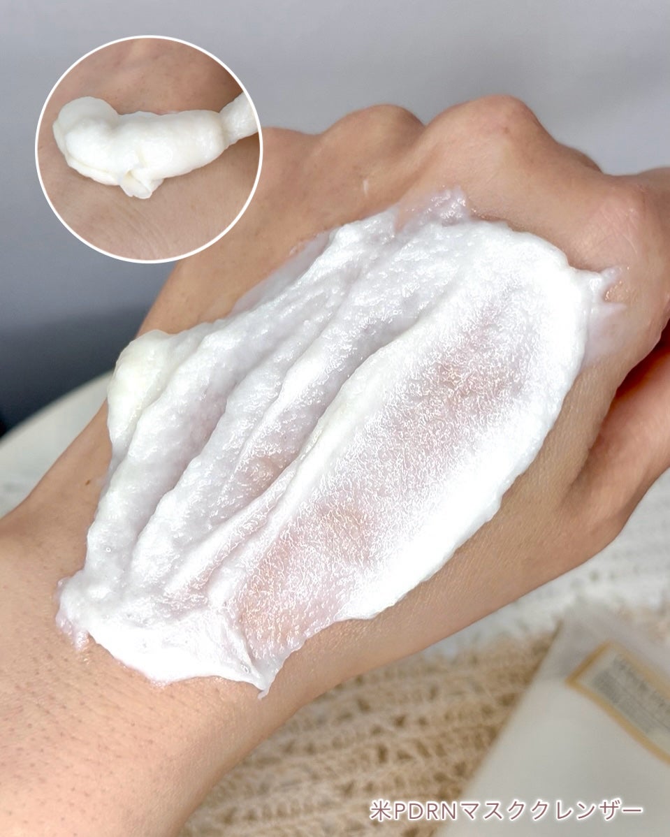 米セラミドカプセルクリーム/FULLY/フェイスクリームを使ったクチコミ(4枚目)