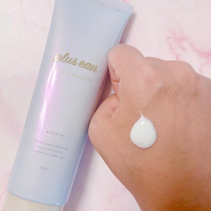 リポアエマルジョン/plus eau/ヘアミルクを使ったクチコミ(2枚目)