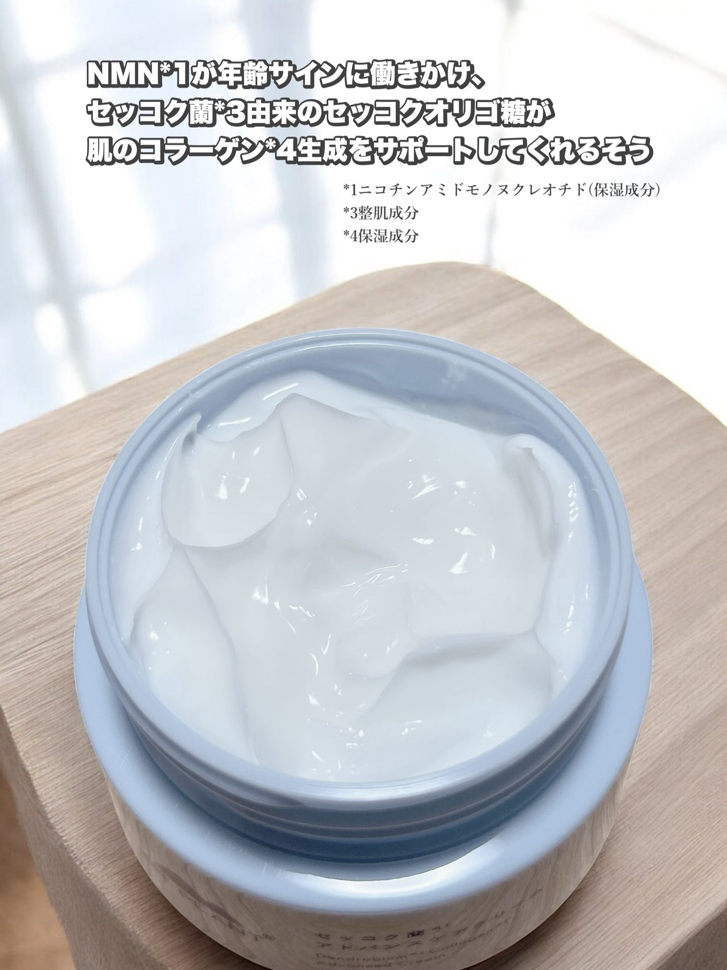 ã¡ããðž on LIPS ãDRPLANTã»ãã³ã¯èã¢ããã³ã¹ã±ã¢ã¯ãªãŒã ãŒãŒãŒãŒãŒãŒãŒãŒ..ãïŒ4æç®ïŒ