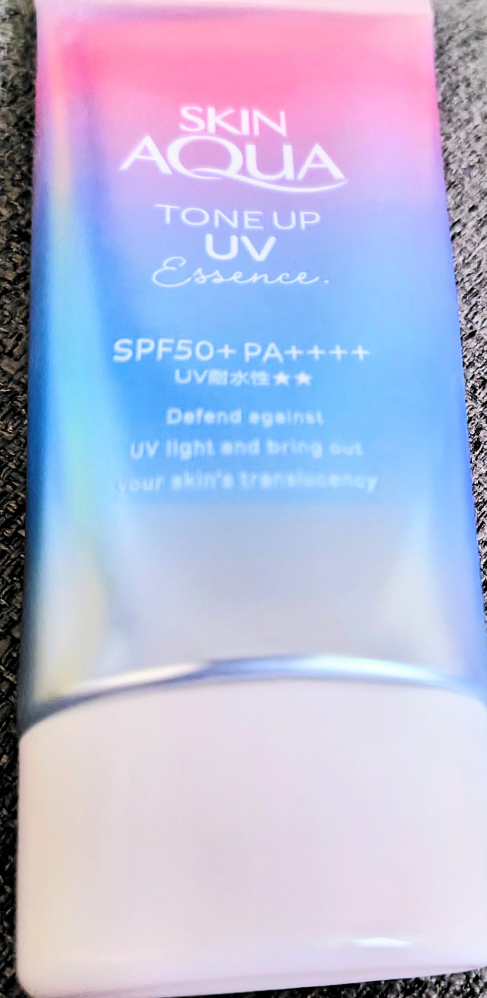 スキンアクア トーンアップUVエッセンス/スキンアクア/日焼け止めクリームを使ったクチコミ（1枚目）