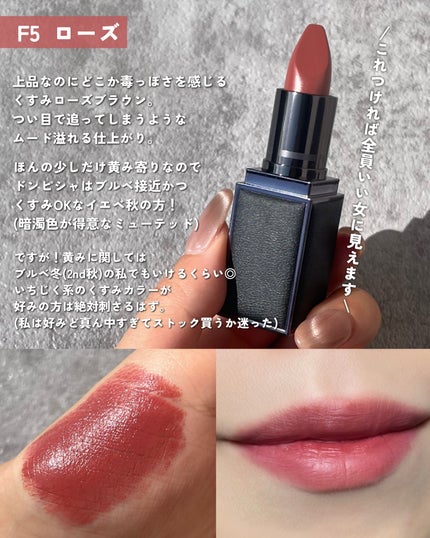 FUCKING ファビュラス リップ/TOM FORD BEAUTY/口紅を使ったクチコミ(3枚目)