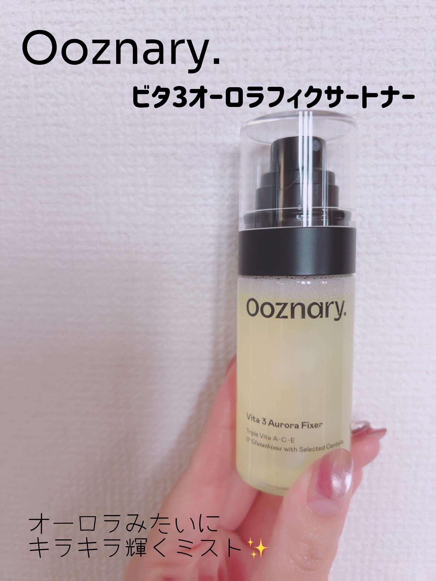 ビタ３オーロラフィクサートナー/オーズナリー/フィックスミストを使ったクチコミ（1枚目）