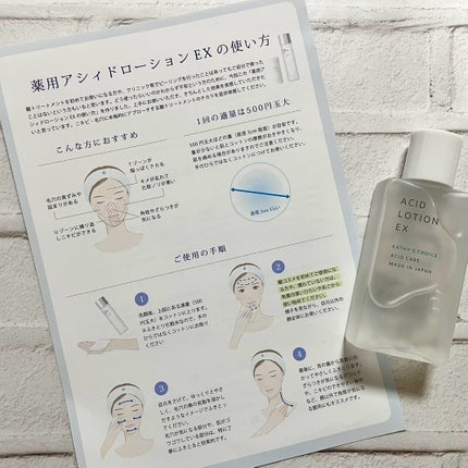 ããã¿ðãã©ãã100 on LIPS ãè¬çšã¢ã·ã£ãããŒã·ã§ã³EXèã®èª¿åãæŽãããæ¥ã«ïŒAHA*ãš..ãïŒ5æç®ïŒ