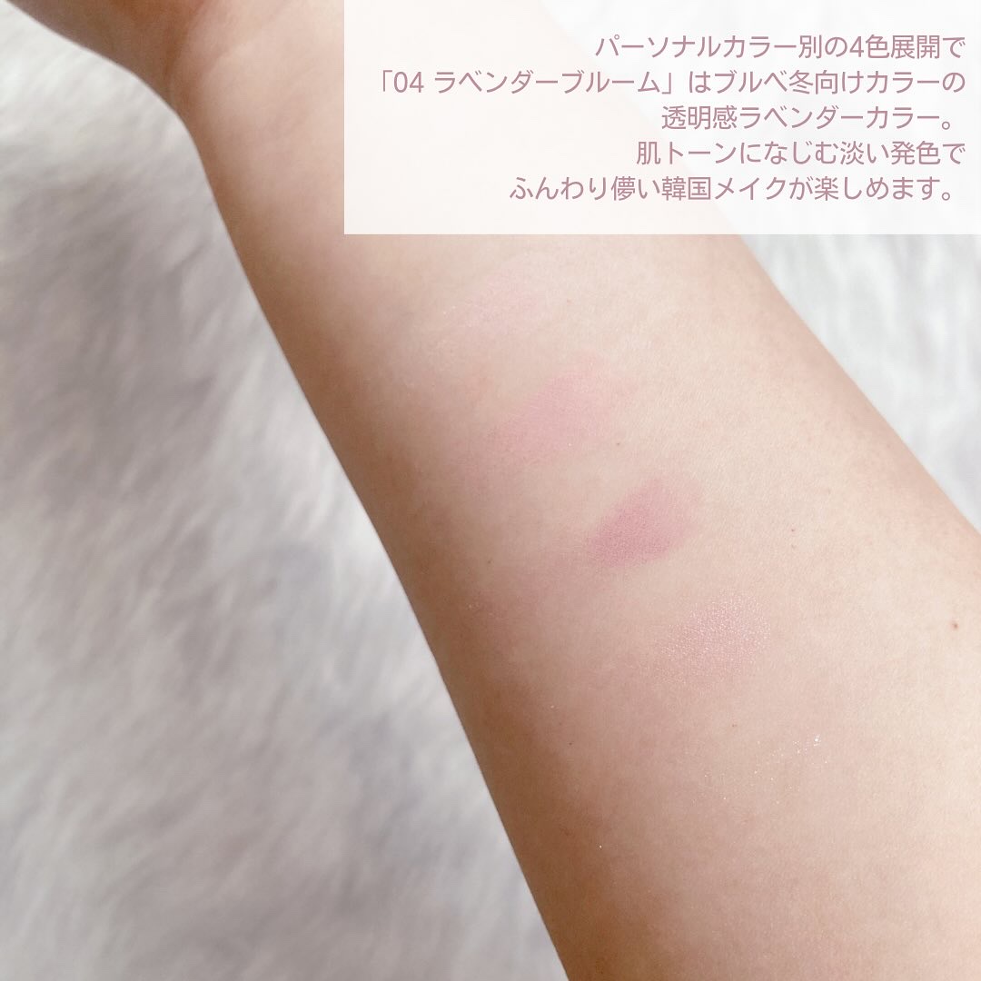 フローラアイパレット/AMUSE/アイシャドウを使ったクチコミ（3枚目）