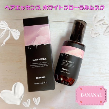 BANANAL パフュームド ヘアエッセンスのクチコミ「【PR】  提供元【BANANAL】 
𓂃 ✍︎BANANAL
ヘアエッセンス ホワイトフロ.....」(1枚目)