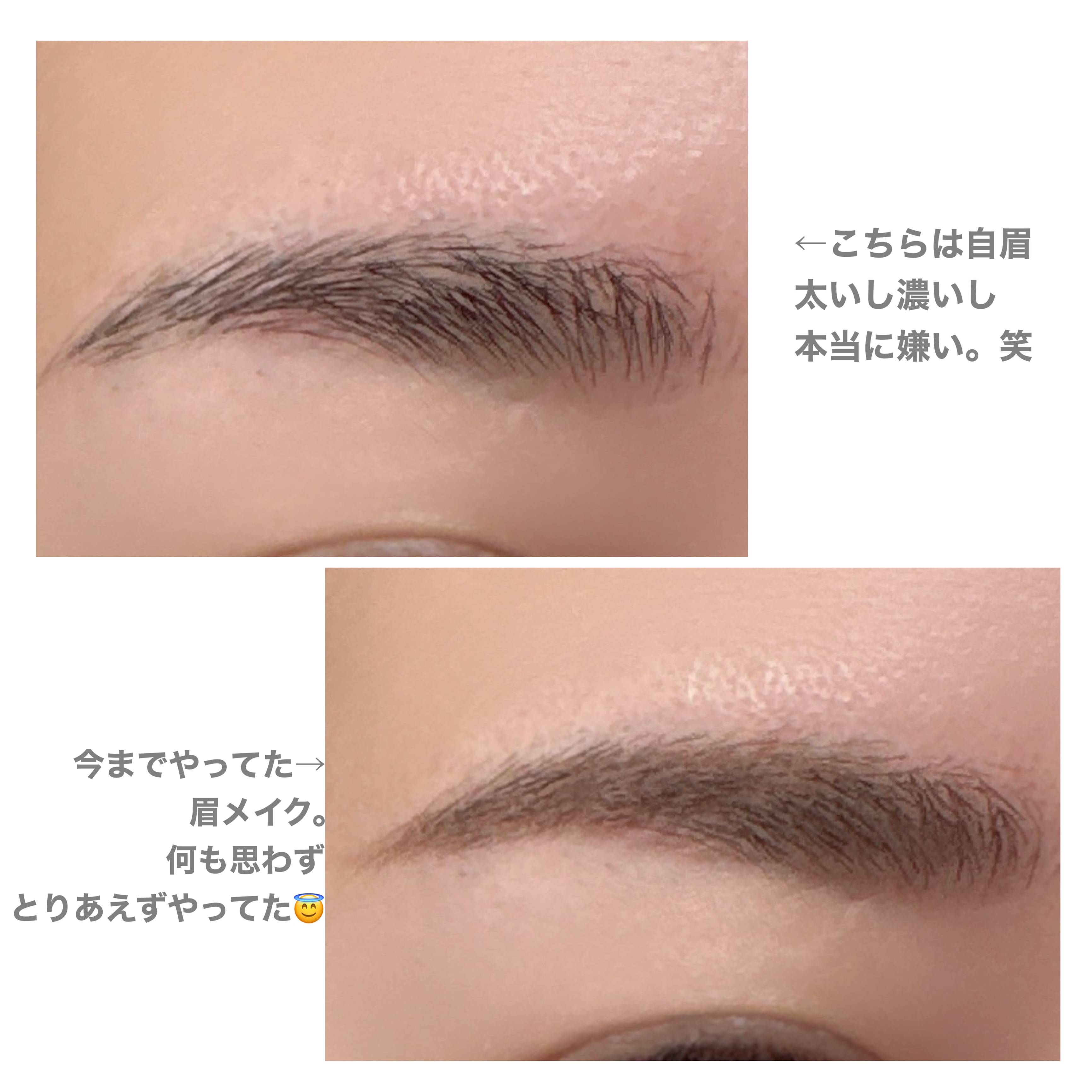ケイト デザイニングアイブロウ3D/KATE/パウダーアイブロウを使ったクチコミ（2枚目）