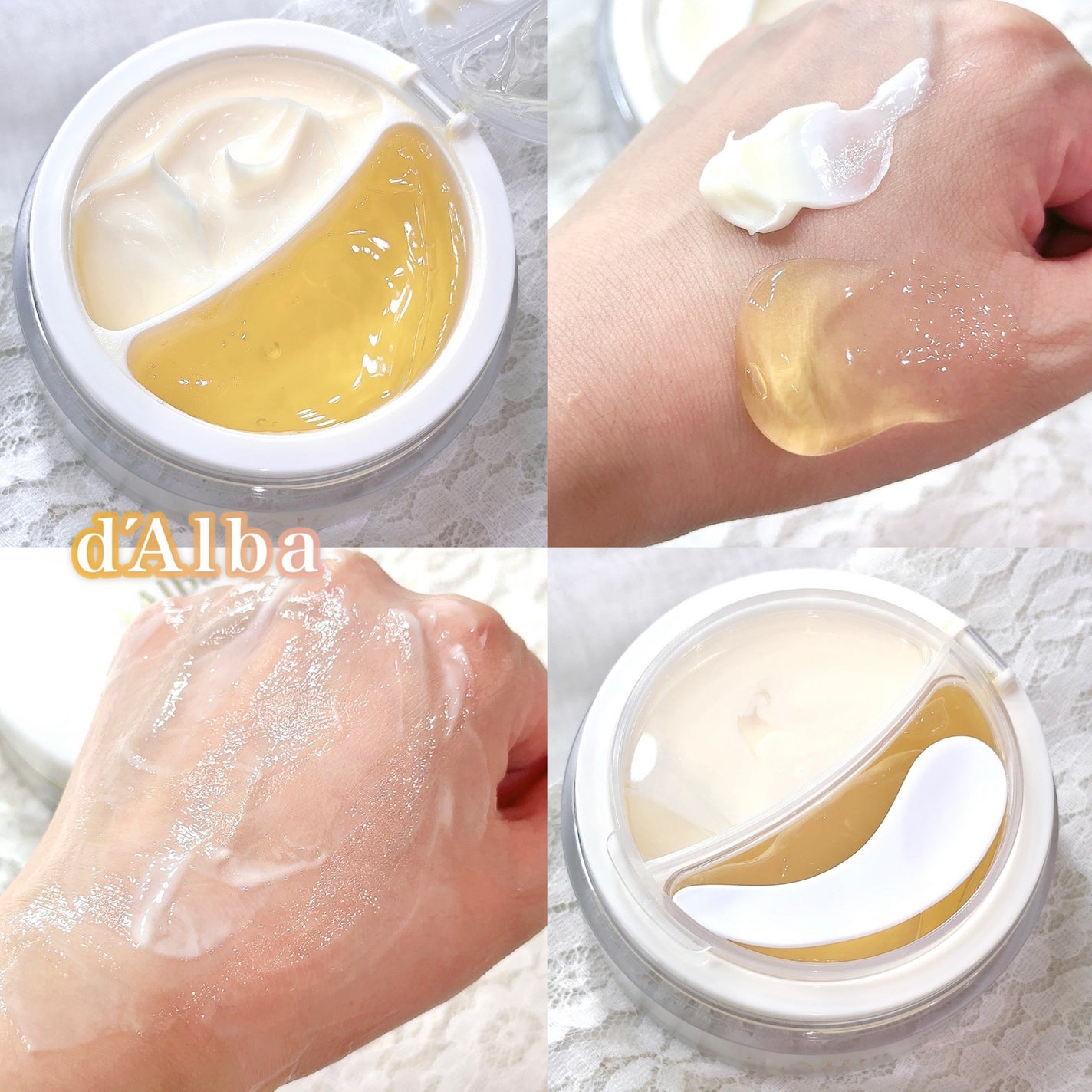 ホワイトトリュフダブルセラムアンドクリーム/ダルバ/フェイスクリームを使ったクチコミ(1枚目)