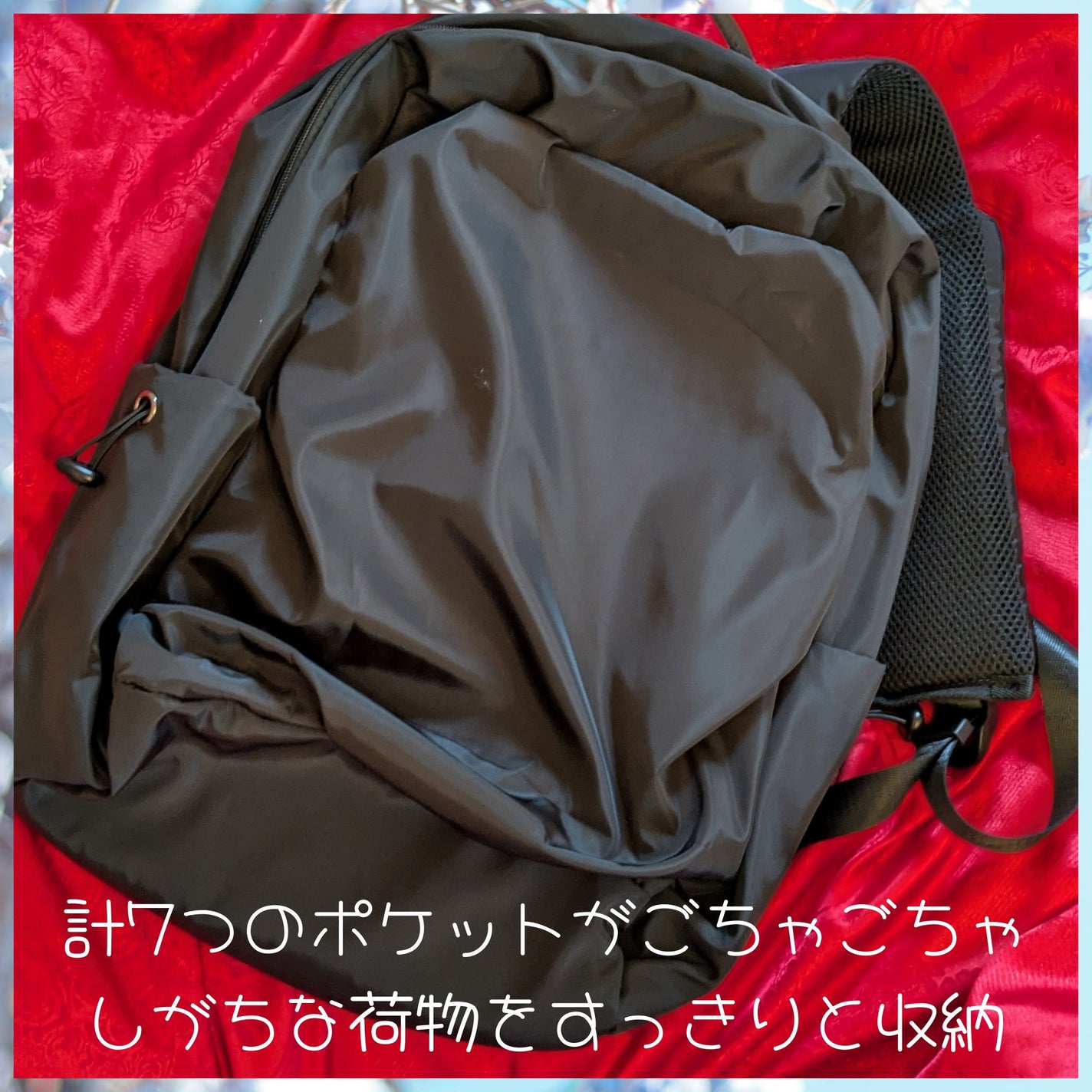 真紅 on LIPS 「MALFY軽量リュックをお試しさせて頂きました。こちらは軽くて..」(1枚目)