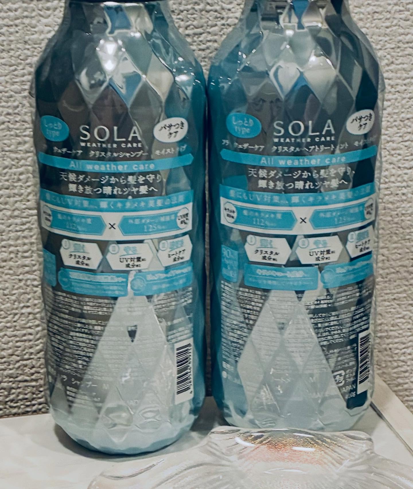 ソラ ウェザーケア クリスタル シャンプー/ヘアトリートメント モイストタイプ/SOLA WEATHER CARE/市販シャンプーを使ったクチコミ（3枚目）