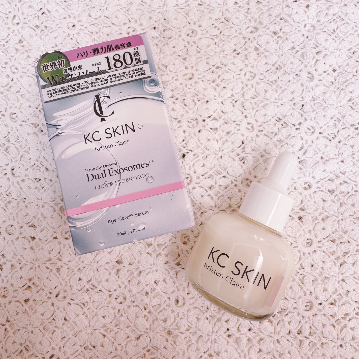 KC SKIN モイストエイジケアセラム/KC SKIN – Kristen Claire/美容液を使ったクチコミ(1枚目)