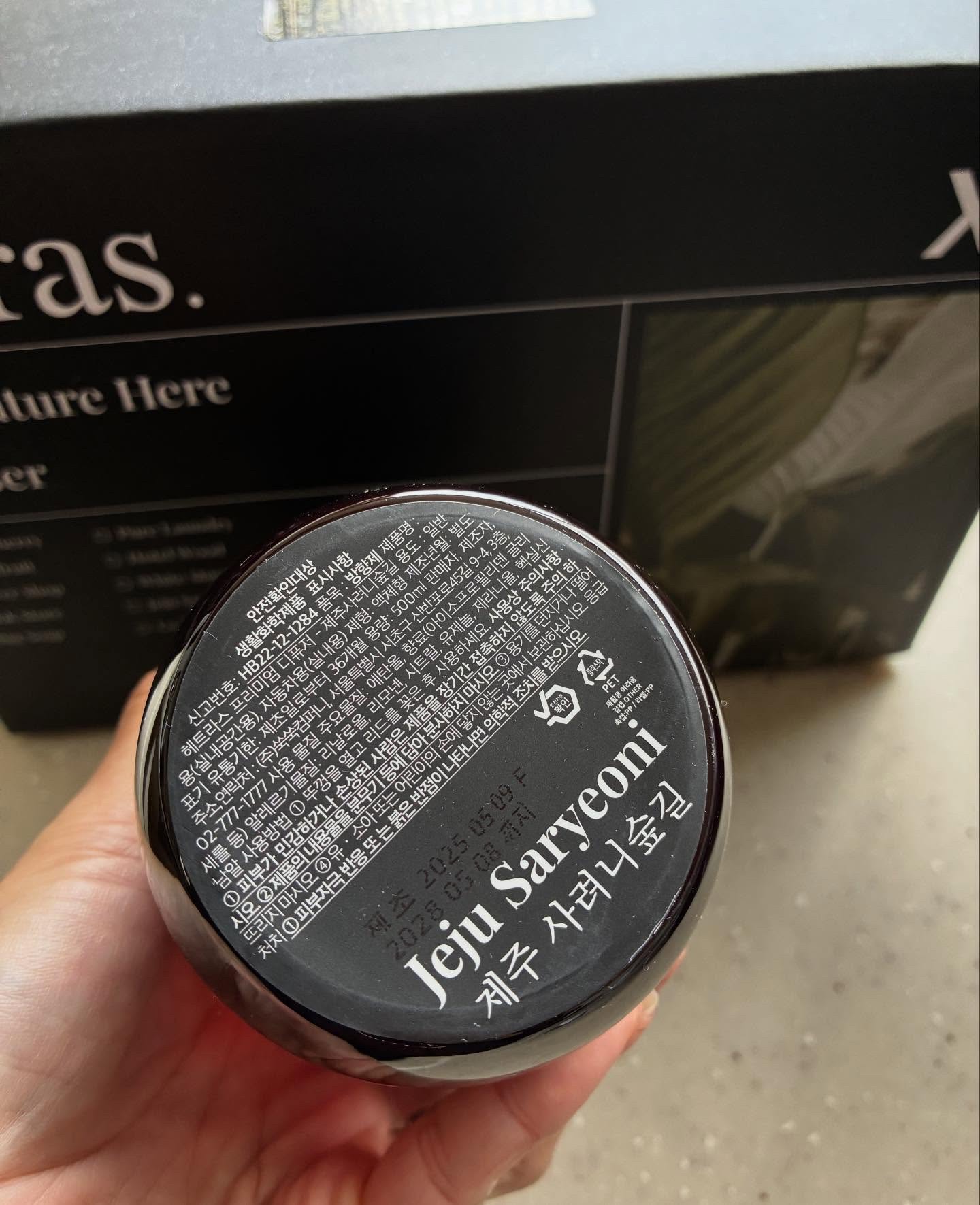 へトラス大容量ディフューザー/hetras/その他を使ったクチコミ（2枚目）