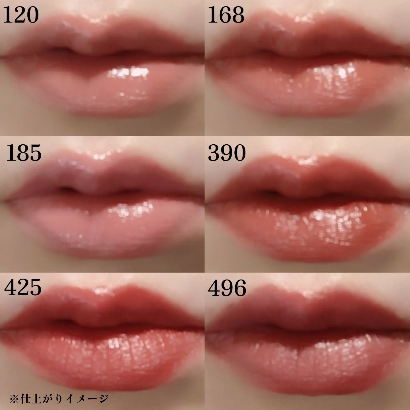 ルージュ ディオール オン ステージ｜Diorの使い方を徹底解説 - DIOR