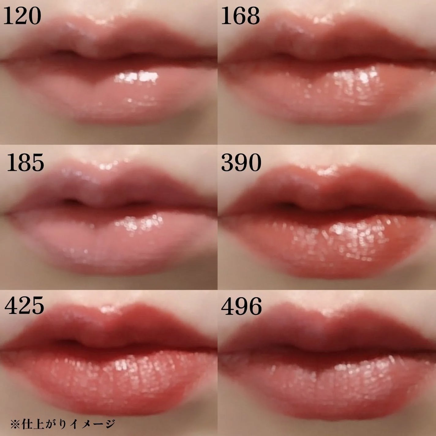 ルージュ ディオール オン ステージ/Dior/口紅・グロス・リップライナー・リップケアを使ったクチコミ(10枚目)