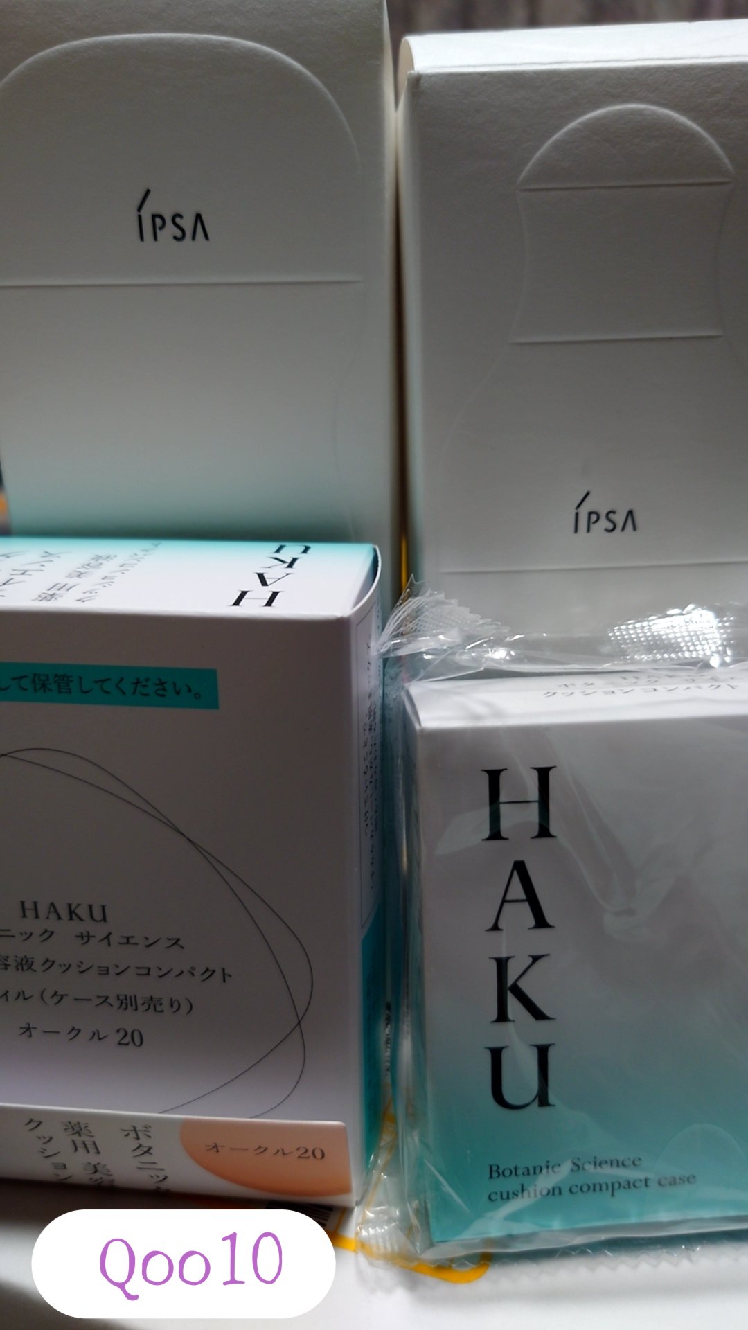 ザ・タイムR アクア/IPSA/化粧水を使ったクチコミ（2枚目）