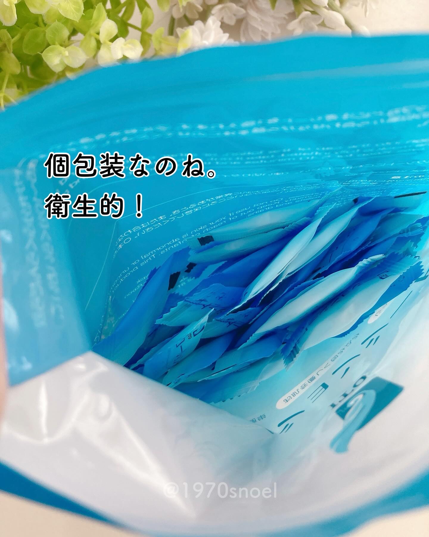 ITO ローションシートのクチコミ「いつもの資生堂のお手入れマスクを買いに行ったら、なんと品切れ💦

ドラストの店員さんが、ITO.....」（3枚目）
