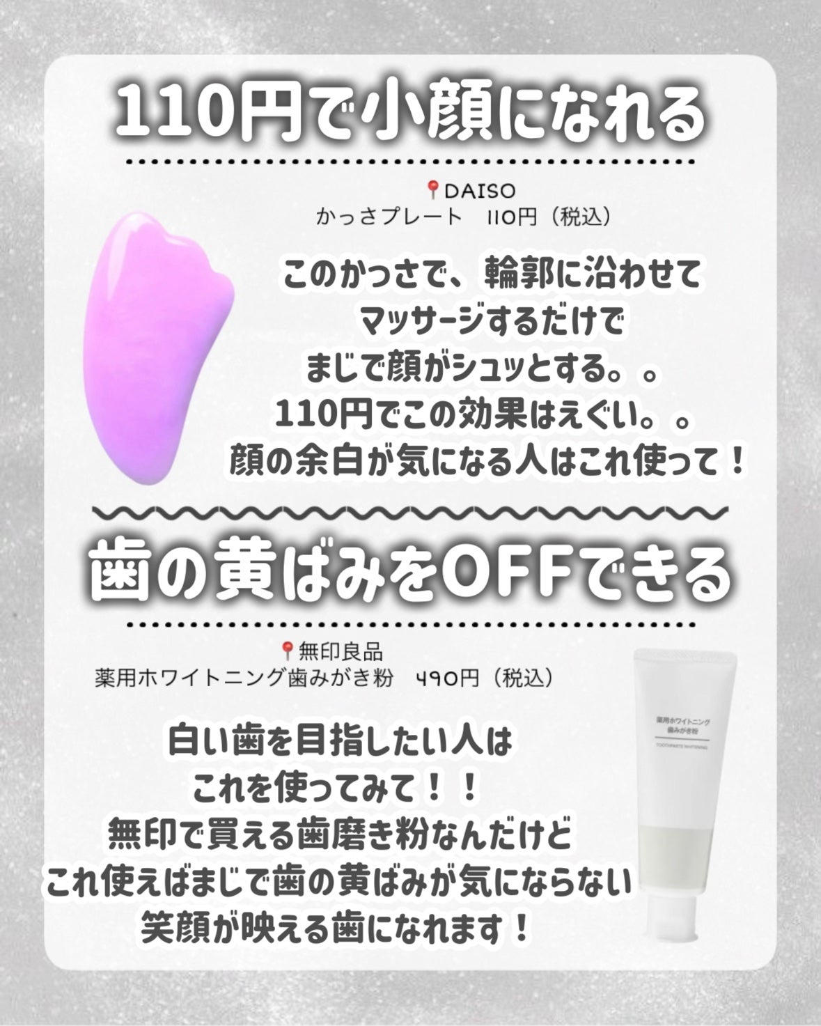 マシュマロケアボディミルク シルキーフラワーの香り/ニベア/ボディミルクを使ったクチコミ(8枚目)