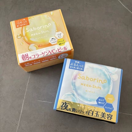 サボリーノ メガショット 朝用ツヤピールマスク CC/サボリーノ/シートマスク・パックを使ったクチコミ(1枚目)