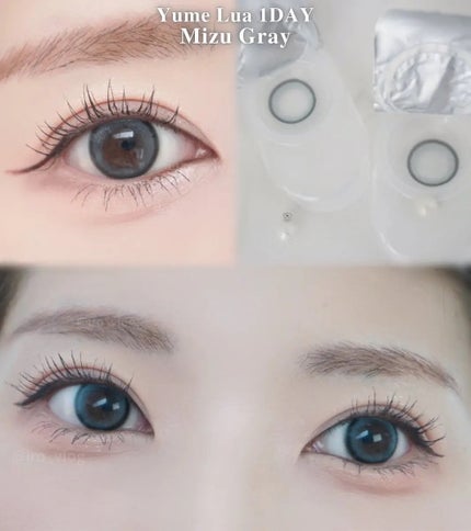 yume lua/chuu LENS/ワンデー(1DAY)カラコンを使ったクチコミ(1枚目)