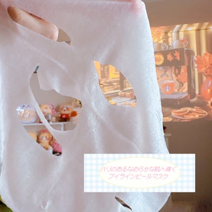 V-LINE PEEL MASK/VT/シートマスク・パックを使ったクチコミ(3枚目)