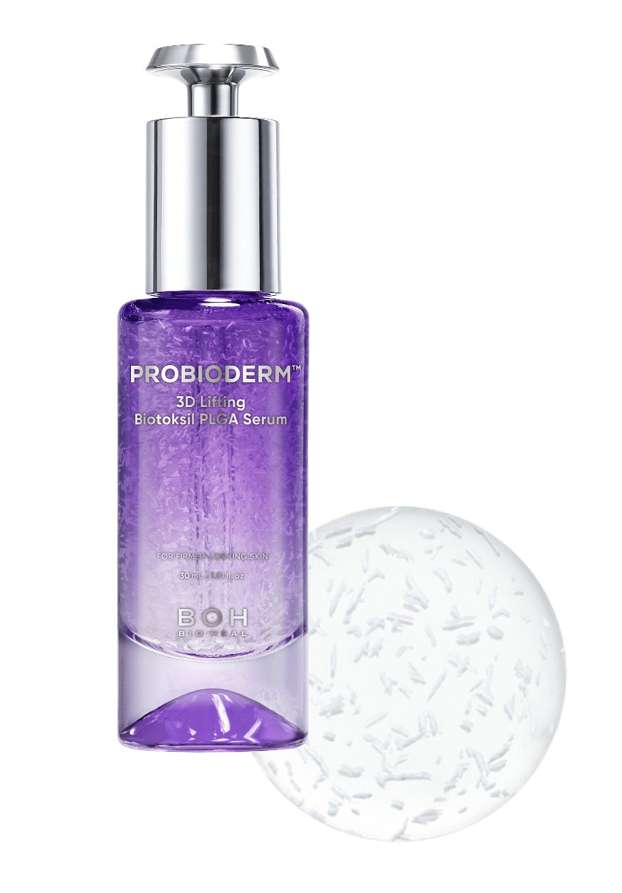 試してみた】プロバイオダーム™ 3Dリフティング バイオトクシルPLGA