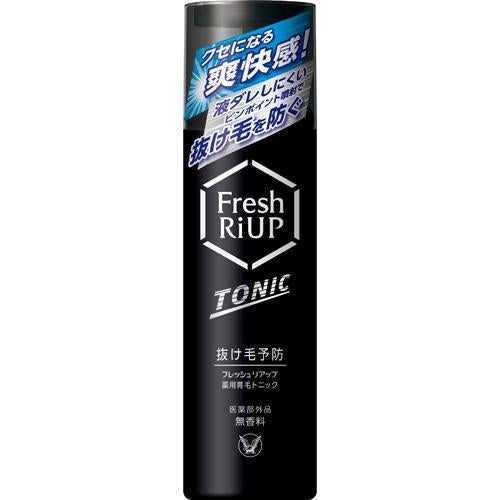 フレッシュリアップ 185g