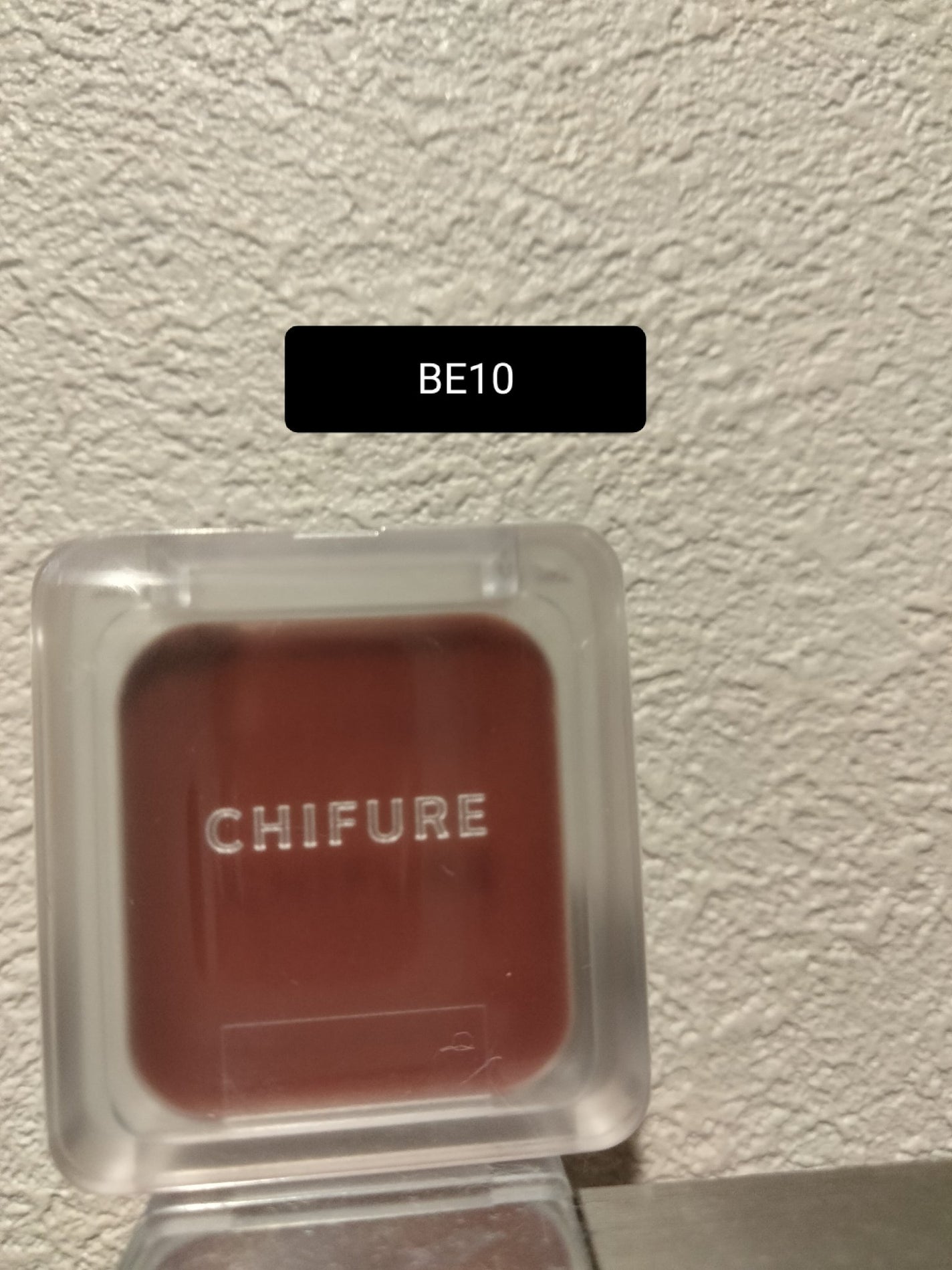 リップ & チーク バーム/ちふれ/口紅を使ったクチコミ(1枚目)