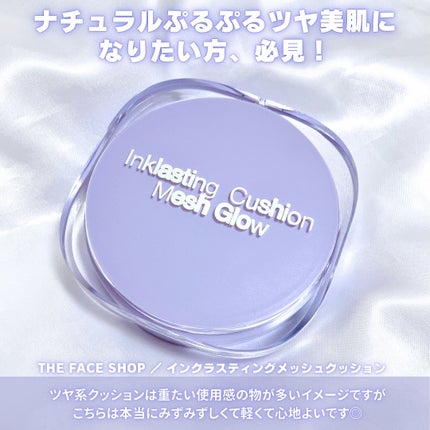 rinaðŠ on LIPS ãäžæ¥äžç¶ãã·ãããšããèãã€âšïžè»œãäœ¿çšæã®éæææº¢ãã#ã·ã..ãïŒ7æç®ïŒ