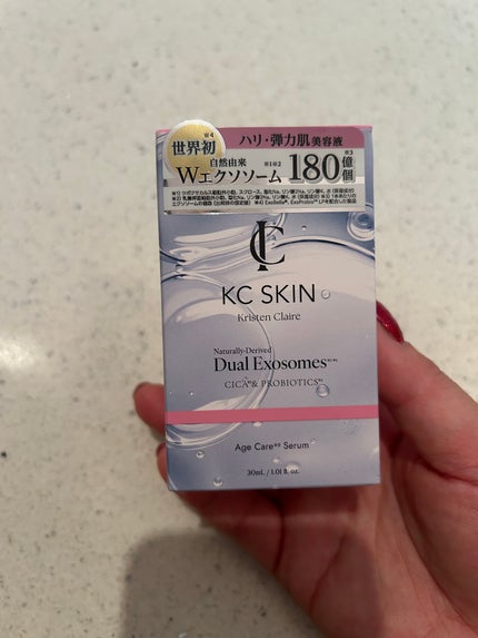 KC SKIN モイストエイジケアセラム/KC SKIN – Kristen Claire/美容液を使ったクチコミ(1枚目)