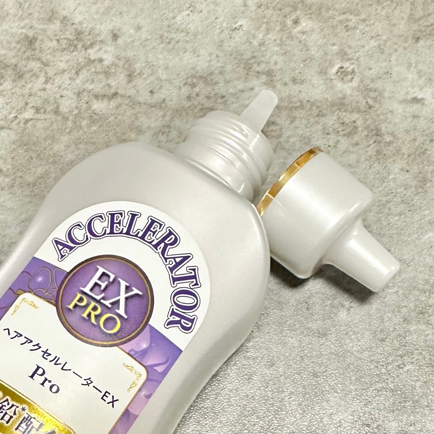 ヘアアクセルレーターEX PRO/加美乃素本舗/頭皮ローションを使ったクチコミ(2枚目)