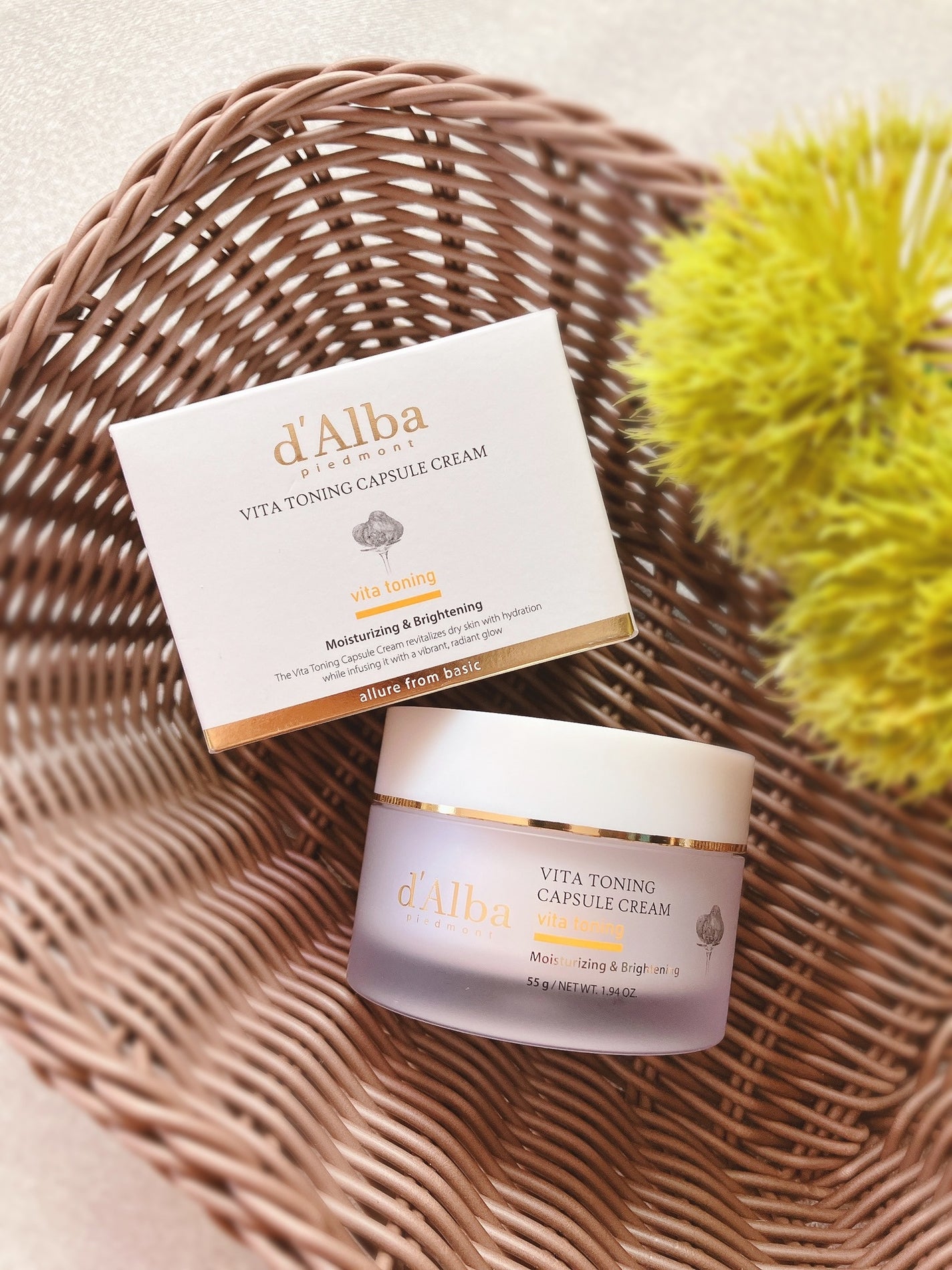 ビタトーニングカプセルクリーム/ダルバ/フェイスクリームを使ったクチコミ(1枚目)