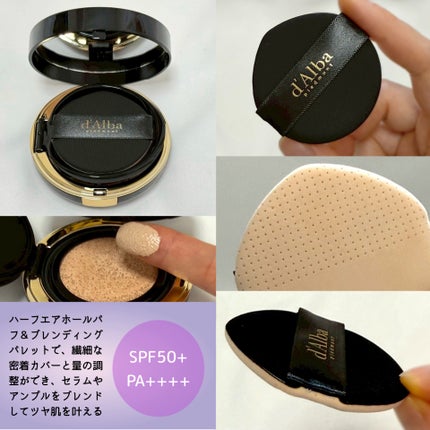 グロウフィットセラムカバークッション/ダルバ/クッションファンデーションを使ったクチコミ(2枚目)